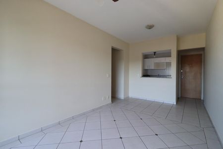 Sala de apartamento para alugar com 1 quarto, 50m² em Centro, Ribeirão Preto