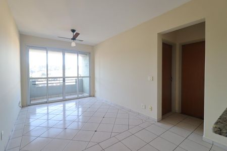 Apartamento para alugar com 1 quarto, 50m² em Centro, Ribeirão Preto