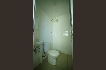 Apartamento à venda com 100m², 3 quartos e 2 vagasBanheiro de serviço
