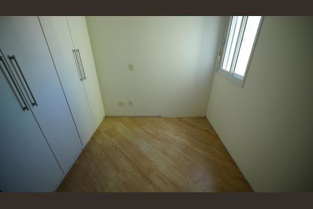 Apartamento à venda com 100m², 3 quartos e 2 vagasQuarto 2