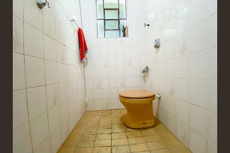 Casa à venda com 250m², 5 quartos e 5 vagas