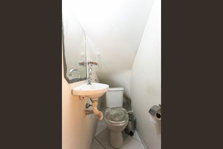 Casa de condomínio à venda com 58m², 2 quartos e 1 vagaLavabo 