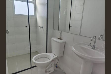 Apartamento à venda com 48m², 2 quartos e 1 vagaBanheiro