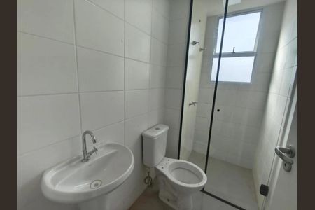 Apartamento à venda com 48m², 2 quartos e 1 vagaBanheiro