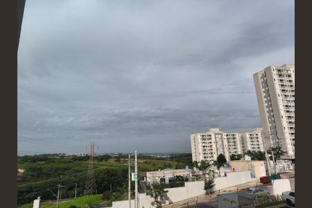 Apartamento à venda com 48m², 2 quartos e 1 vagaVista