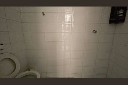 Apartamento à venda com 118m², 2 quartos e 1 vaga