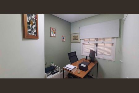 Casa de condomínio à venda com 180m², 4 quartos e 2 vagasQuarto 2 / Escritório