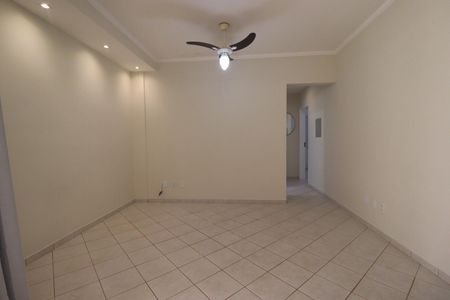Sala de apartamento para alugar com 2 quartos, 65m² em Vila Ana Maria, Ribeirão Preto