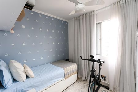 Apartamento à venda com 54m², 2 quartos e 1 vaga Apartamento à venda com 54m², 2 quartos e 1 vagaquarto 1