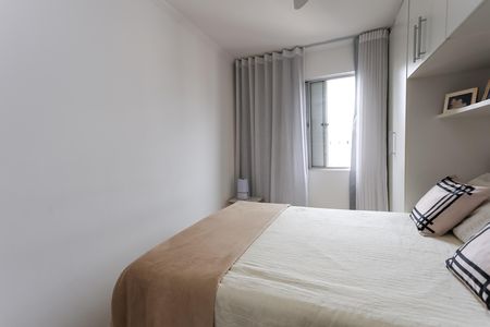 Apartamento à venda com 54m², 2 quartos e 1 vaga Apartamento à venda com 54m², 2 quartos e 1 vagaquarto 2