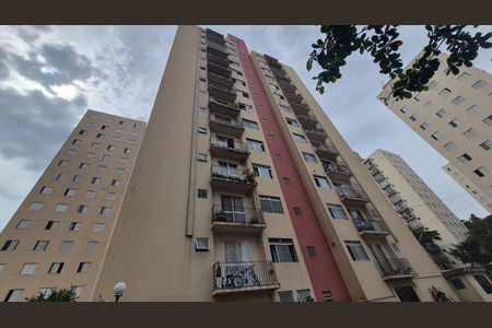 Apartamento à venda com 54m², 2 quartos e 1 vaga Apartamento à venda com 54m², 2 quartos e 1 vagaFachada
