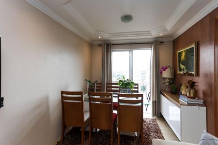 Apartamento à venda com 54m², 2 quartos e 1 vaga Apartamento à venda com 54m², 2 quartos e 1 vagaSala