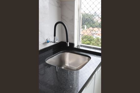 Apartamento à venda com 54m², 2 quartos e 1 vaga Apartamento à venda com 54m², 2 quartos e 1 vagaÁrea de Serviço