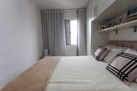 Apartamento à venda com 54m², 2 quartos e 1 vaga Apartamento à venda com 54m², 2 quartos e 1 vagaquarto 2
