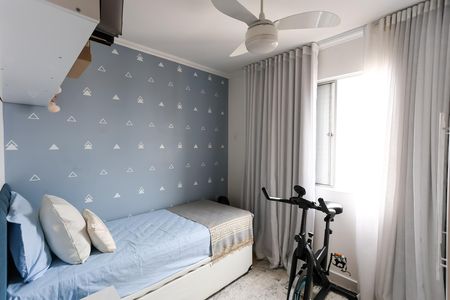 Apartamento à venda com 54m², 2 quartos e 1 vaga Apartamento à venda com 54m², 2 quartos e 1 vagaquarto 1