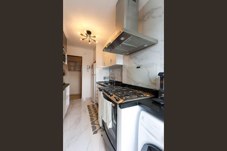 Apartamento à venda com 54m², 2 quartos e 1 vaga Apartamento à venda com 54m², 2 quartos e 1 vagacozinha