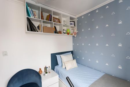Apartamento à venda com 54m², 2 quartos e 1 vaga Apartamento à venda com 54m², 2 quartos e 1 vagaquarto 1