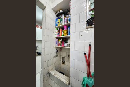 Apartamento para alugar com 60m², 2 quartos e 1 vaga Apartamento para alugar com 60m², 2 quartos e 1 vagaÁrea de Serviço