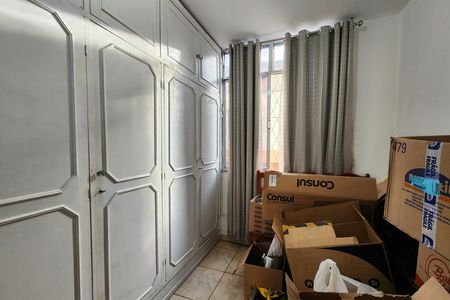 Apartamento para alugar com 60m², 2 quartos e 1 vaga Apartamento para alugar com 60m², 2 quartos e 1 vagaQuarto 1