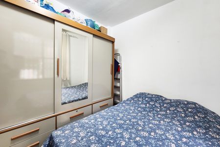 Apartamento para alugar com 60m², 2 quartos e 1 vaga Apartamento para alugar com 60m², 2 quartos e 1 vagaQuarto 2