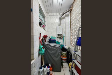 Apartamento para alugar com 60m², 2 quartos e 1 vaga Apartamento para alugar com 60m², 2 quartos e 1 vagaÁrea de Serviço