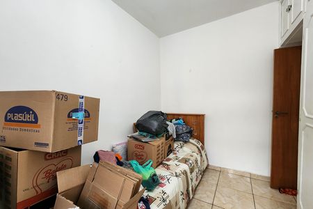 Apartamento para alugar com 60m², 2 quartos e 1 vaga Apartamento para alugar com 60m², 2 quartos e 1 vagaQuarto 1