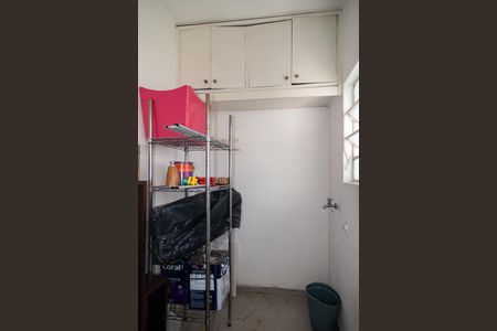 Apartamento para alugar com 90m², 2 quartos e 1 vaga Apartamento para alugar com 90m², 2 quartos e 1 vagaQuarto de Serviço