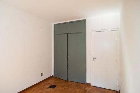 Apartamento para alugar com 90m², 2 quartos e 1 vaga Apartamento para alugar com 90m², 2 quartos e 1 vagaQuarto 2