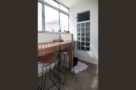 Apartamento para alugar com 90m², 2 quartos e 1 vaga Apartamento para alugar com 90m², 2 quartos e 1 vagaÁrea de Serviço