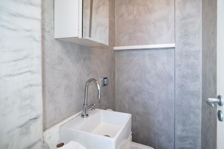 Apartamento para alugar com 90m², 2 quartos e 1 vaga Apartamento para alugar com 90m², 2 quartos e 1 vagaBanheiro de Serviço