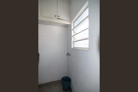 Apartamento para alugar com 90m², 2 quartos e 1 vaga Apartamento para alugar com 90m², 2 quartos e 1 vagaQuarto de Serviço