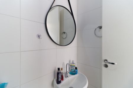 Apartamento à venda com 32m², 2 quartos e sem vagaBanheiro 