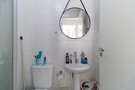 Apartamento à venda com 32m², 2 quartos e sem vagaBanheiro 