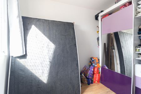 Apartamento à venda com 32m², 2 quartos e sem vagaQuarto 1