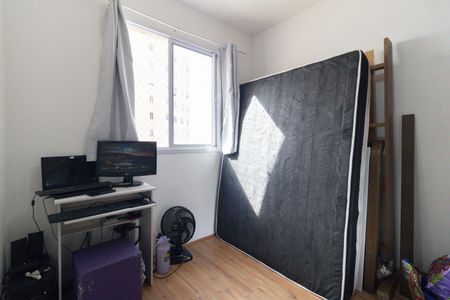 Apartamento à venda com 32m², 2 quartos e sem vagaQuarto 1
