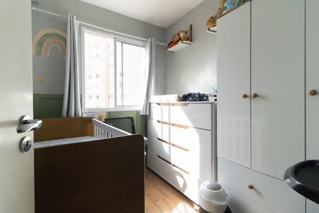 Apartamento à venda com 32m², 2 quartos e sem vagaQuarto 2