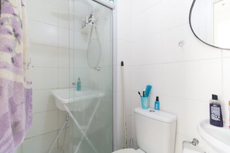 Apartamento à venda com 32m², 2 quartos e sem vagaBanheiro 