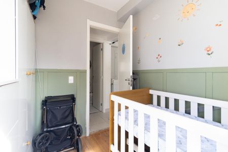 Apartamento à venda com 32m², 2 quartos e sem vagaQuarto 2