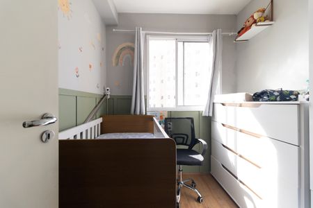 Apartamento à venda com 32m², 2 quartos e sem vagaQuarto 2