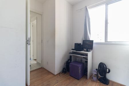 Apartamento à venda com 32m², 2 quartos e sem vagaQuarto 1