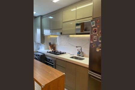 Apartamento à venda com 46m², 2 quartos e 1 vaga Apartamento à venda com 46m², 2 quartos e 1 vagaCozinha