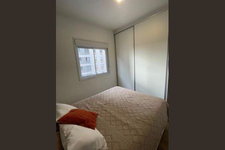 Apartamento à venda com 46m², 2 quartos e 1 vaga Apartamento à venda com 46m², 2 quartos e 1 vagaQuarto