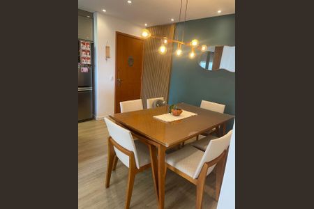 Apartamento à venda com 46m², 2 quartos e 1 vaga Apartamento à venda com 46m², 2 quartos e 1 vagaSala de Jantar