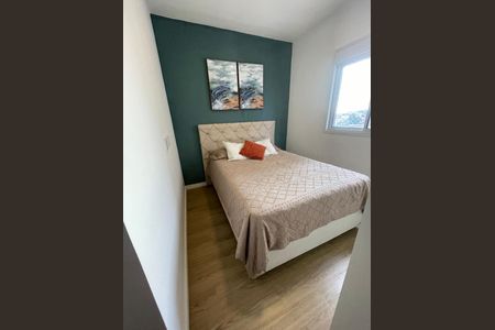 Apartamento à venda com 46m², 2 quartos e 1 vaga Apartamento à venda com 46m², 2 quartos e 1 vagaQuarto