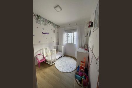 Apartamento à venda com 46m², 2 quartos e 1 vaga Apartamento à venda com 46m², 2 quartos e 1 vagaQuarto