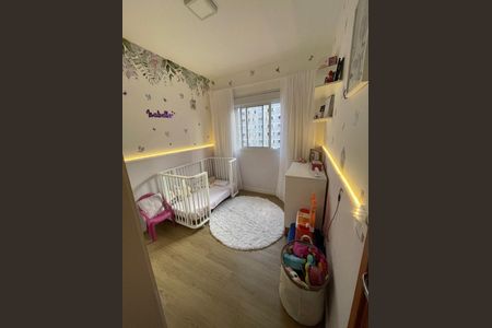 Apartamento à venda com 46m², 2 quartos e 1 vaga Apartamento à venda com 46m², 2 quartos e 1 vagaQuarto