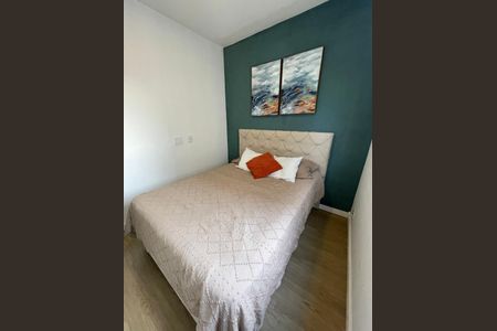 Apartamento à venda com 46m², 2 quartos e 1 vaga Apartamento à venda com 46m², 2 quartos e 1 vagaQuarto