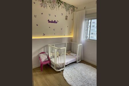Apartamento à venda com 46m², 2 quartos e 1 vaga Apartamento à venda com 46m², 2 quartos e 1 vagaQuarto