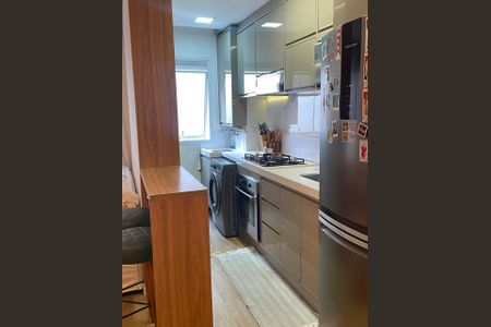 Apartamento à venda com 46m², 2 quartos e 1 vaga Apartamento à venda com 46m², 2 quartos e 1 vagaCozinha