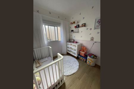 Apartamento à venda com 46m², 2 quartos e 1 vaga Apartamento à venda com 46m², 2 quartos e 1 vagaQuarto